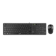 KIT TECLADO MOUSE C126 GENIUS C/CABLE USB