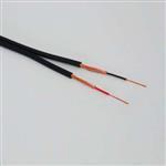 CABLE BIPOLAR MALLADO 2 X 0.15mm 1206 PLUG TECH