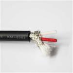 CABLE MICROF BALANCEADO LOW NOISE KM6003 NEOTECH